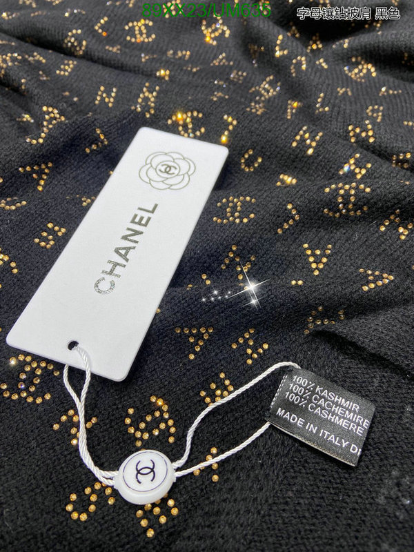 Scarf-Chanel Code: UM635 $: 89USD