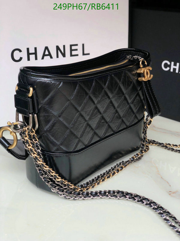 Chanel Bag-(Mirror)-Gabrielle Code: RB6411