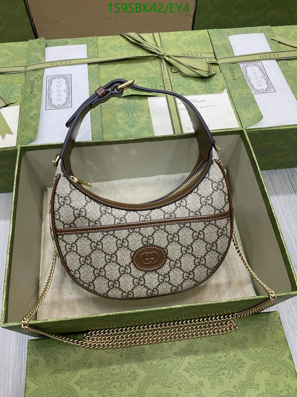 Gucci Bag Promotion Code: EY4