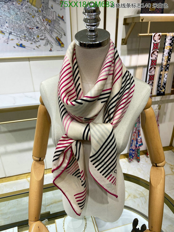 Scarf-Chanel Code: QM683 $: 75USD