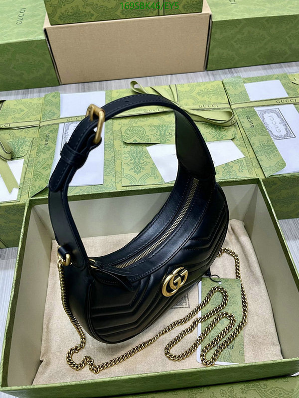 Gucci Bag Promotion Code: EY5