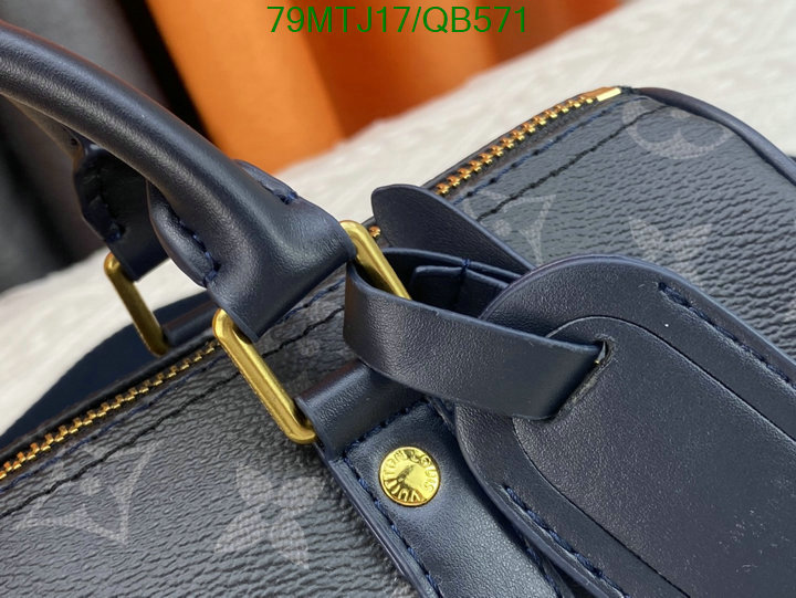 LV Bag-(4A)-Keepall BandouliRe 45-50- Code: QB571 $: 79USD