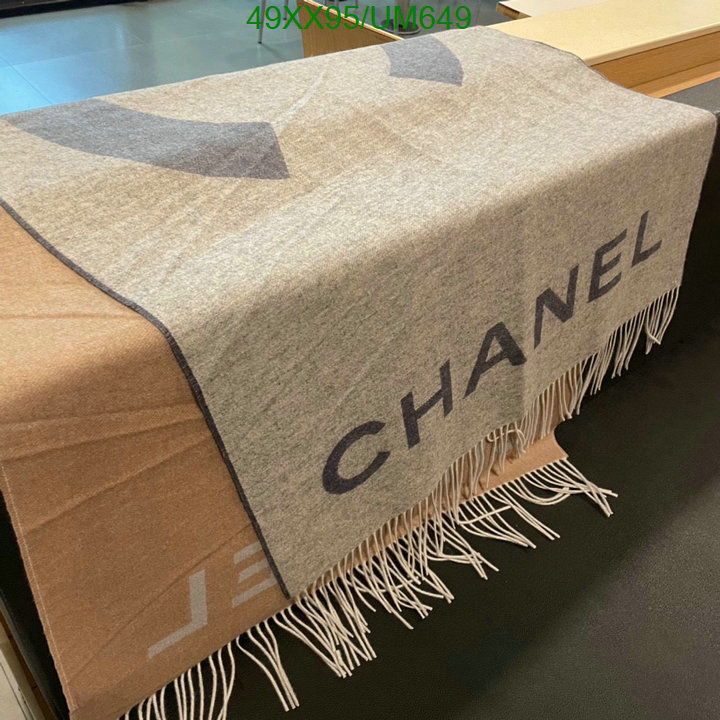 Scarf-Chanel Code: UM649 $: 49USD