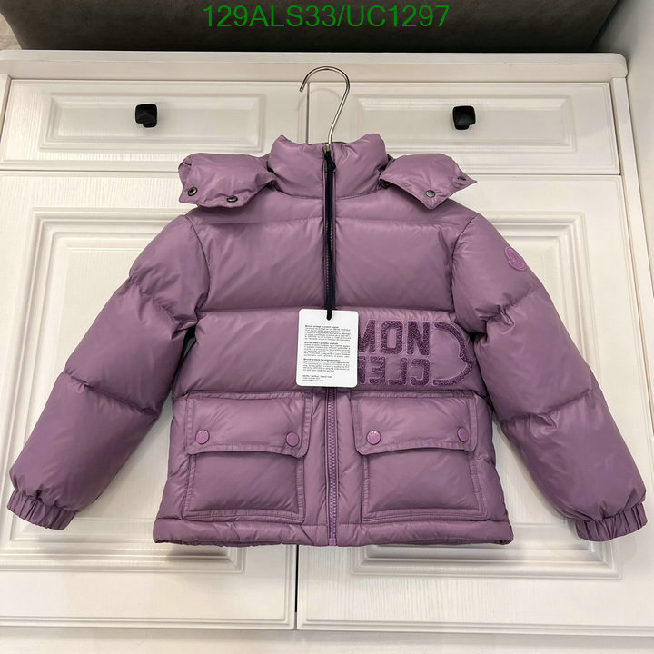 Kids clothing-Moncler Code: UC1297 $: 129USD