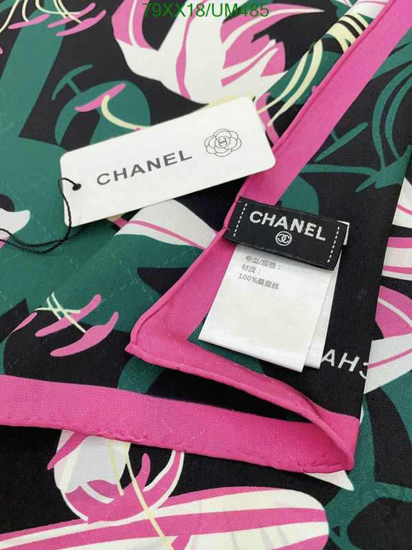 Scarf-Chanel Code: UM485 $: 79USD