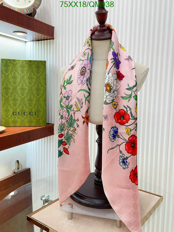 Scarf-Gucci Code: QM938 $: 75USD