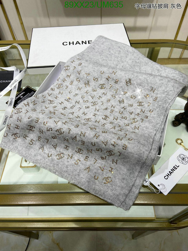 Scarf-Chanel Code: UM635 $: 89USD