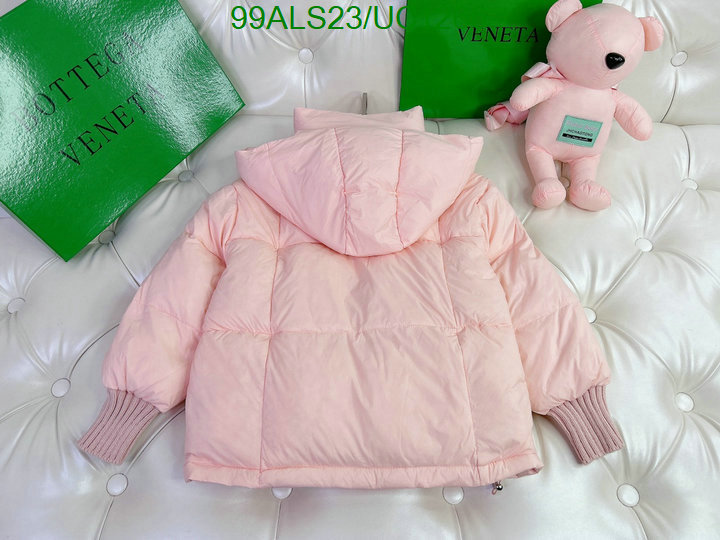 Kids clothing-BV Code: UC1266 $: 99USD