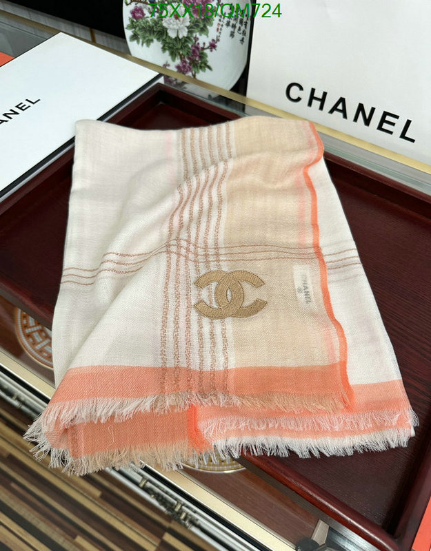 Scarf-Chanel Code: QM724 $: 75USD