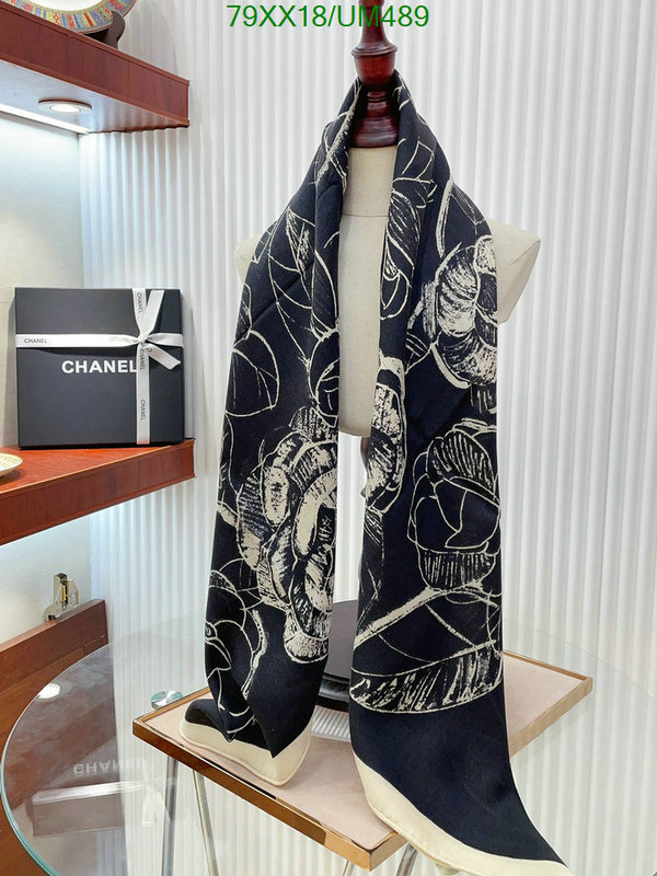 Scarf-Chanel Code: UM489 $: 79USD