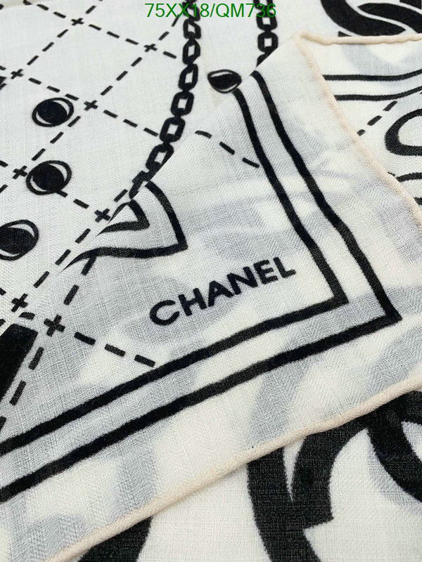 Scarf-Chanel Code: QM736 $: 75USD