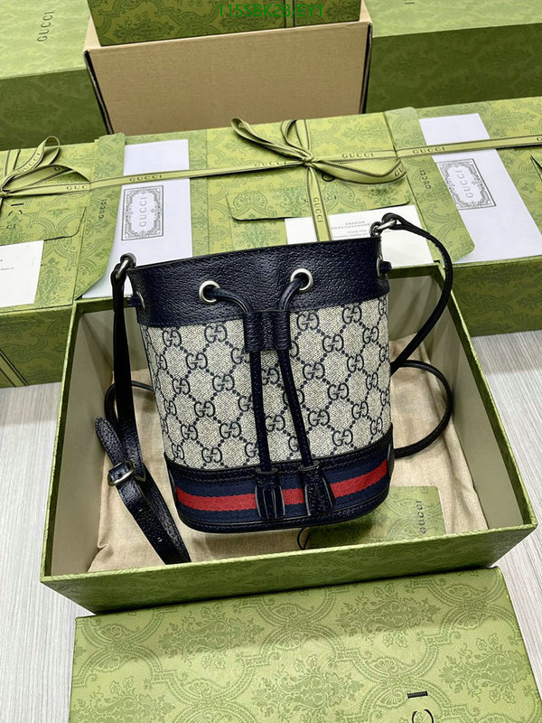 Gucci Bag Promotion Code: EY1