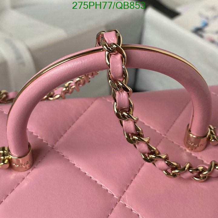 Chanel Bag-(Mirror)-Diagonal- Code: QB853 $: 275USD