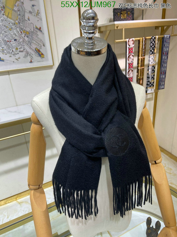 Scarf-Chanel Code: UM967 $: 55USD