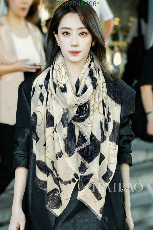 Scarf-Chanel Code: UM964 $: 79USD