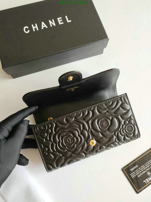 Chanel Bag-(4A)-Wallet- Code: ZT1607 $: 49USD