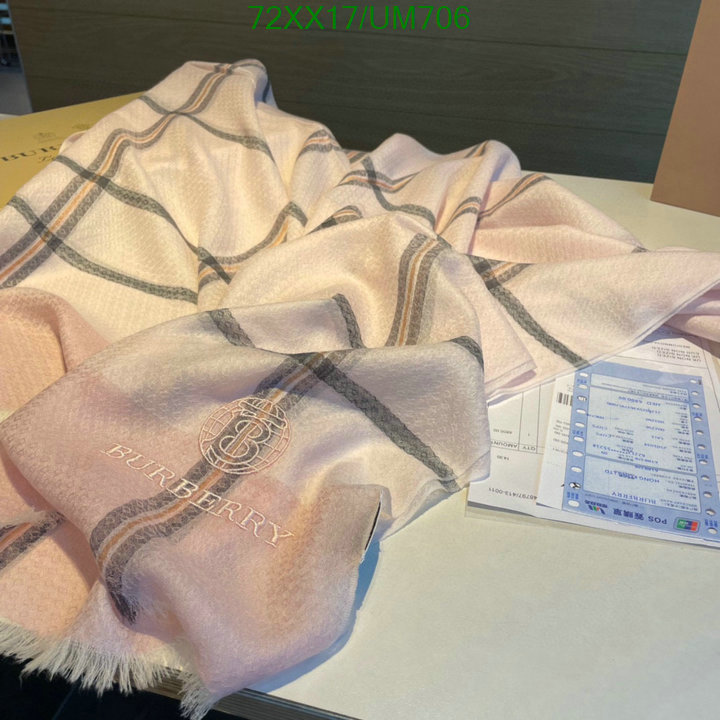 Scarf-Burberry Code: UM706 $: 72USD