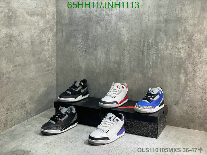 1111 Carnival SALE,Shoes Code: JNH1113