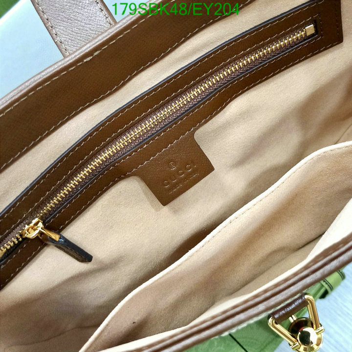 Gucci Bag Promotion Code: EY204