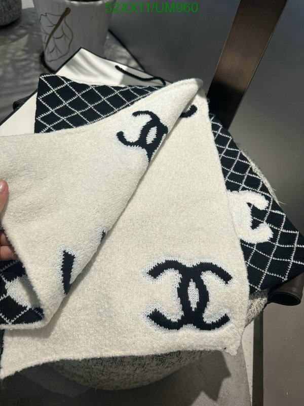 Scarf-Chanel Code: UM960 $: 52USD