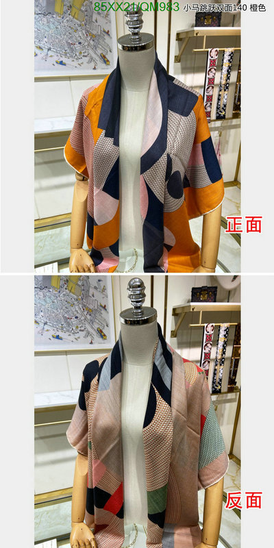 Scarf-Hermes Code: QM983 $: 85USD