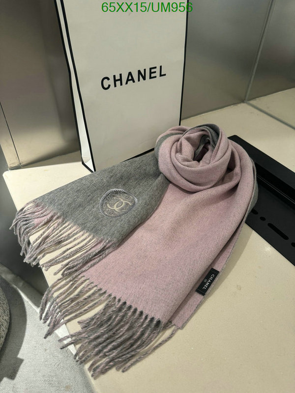 Scarf-Chanel Code: UM956 $: 65USD