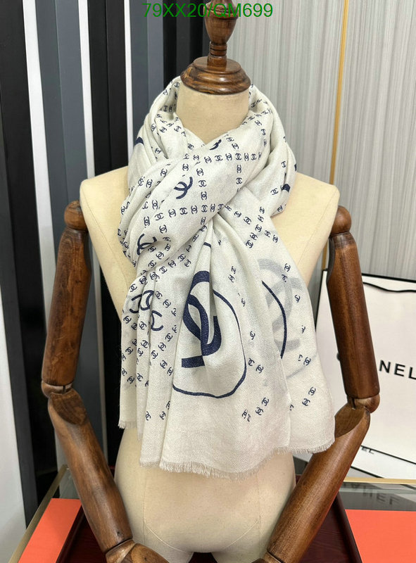 Scarf-Chanel Code: QM699 $: 79USD