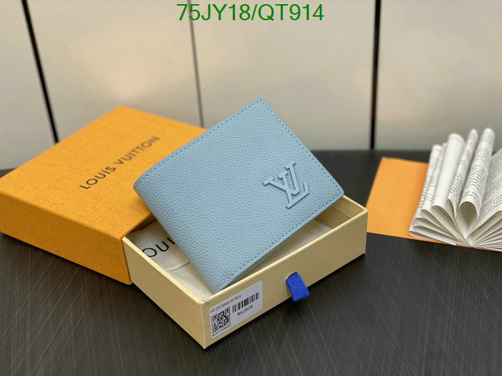 LV Bag-(Mirror)-Wallet- Code: QT914 $: 75USD