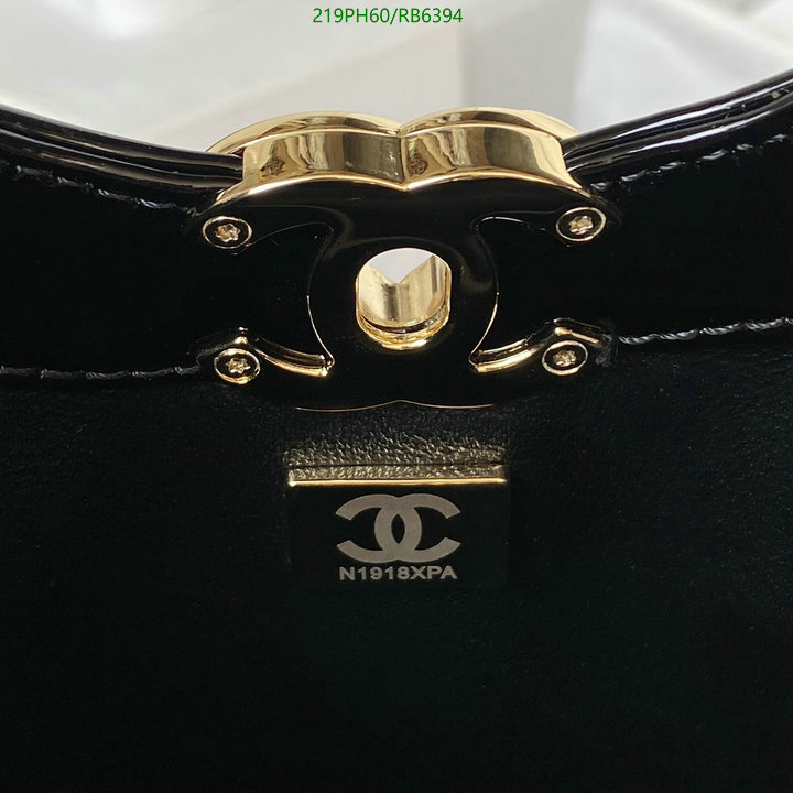 Chanel Bag-(Mirror)-Other Styles- Code: RB6394 $: 219USD