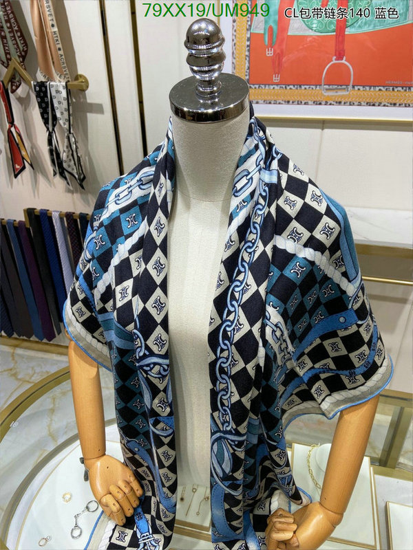 Scarf-Celine Code: UM949 $: 79USD