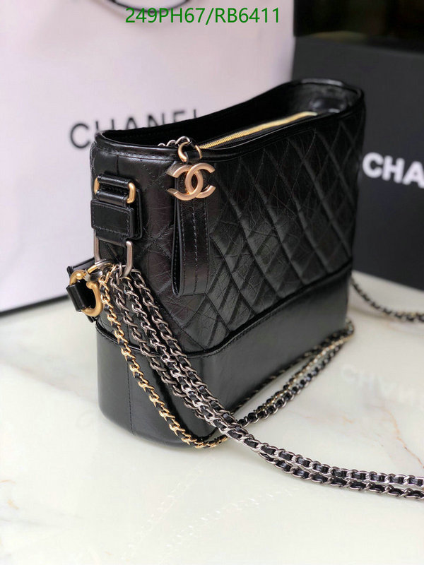 Chanel Bag-(Mirror)-Gabrielle Code: RB6411