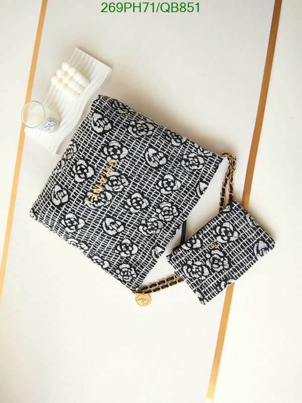 Chanel Bag-(Mirror)-Diagonal- Code: QB851