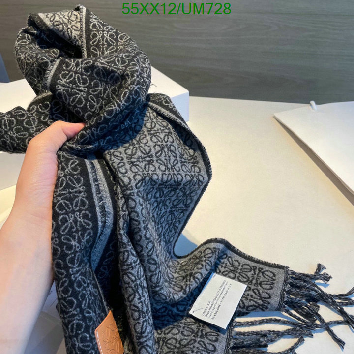 Scarf-Loewe Code: UM728 $: 55USD