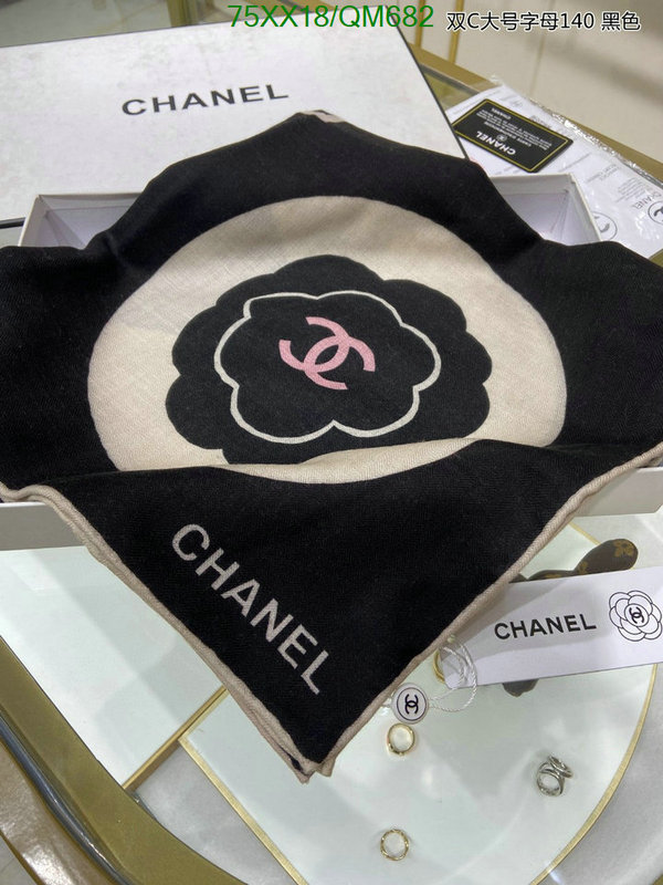 Scarf-Chanel Code: QM682 $: 75USD