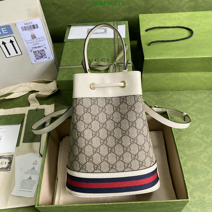 Gucci Bag Promotion Code: EY3