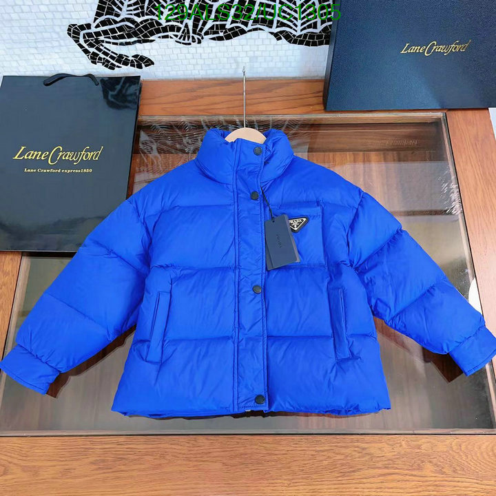 Kids clothing-Prada Code: UC1305 $: 129USD