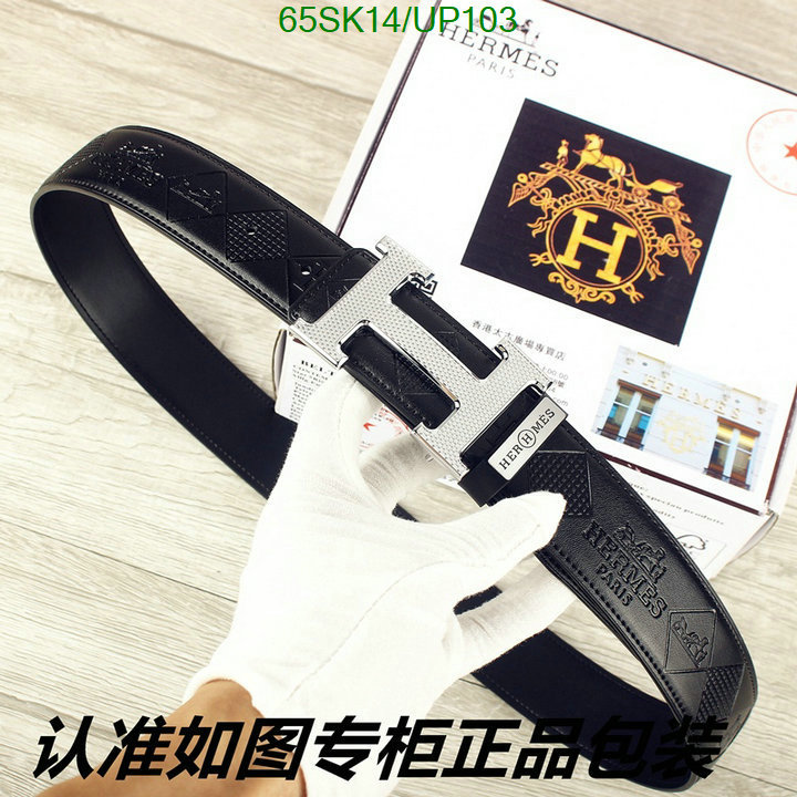 Belts-Hermes Code: UP103 $: 65USD