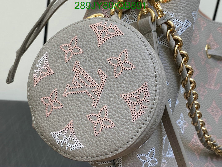LV Bag-(Mirror)-Nono-No Purse-Nano No- Code: QB891 $: 289USD