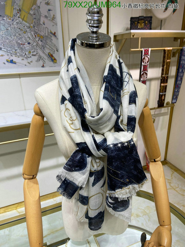 Scarf-Chanel Code: UM964 $: 79USD