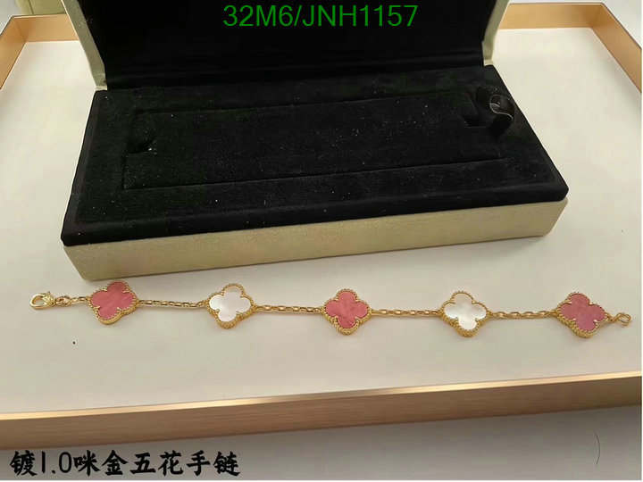 1111 Carnival SALE,Jewelry Code: JNH1157