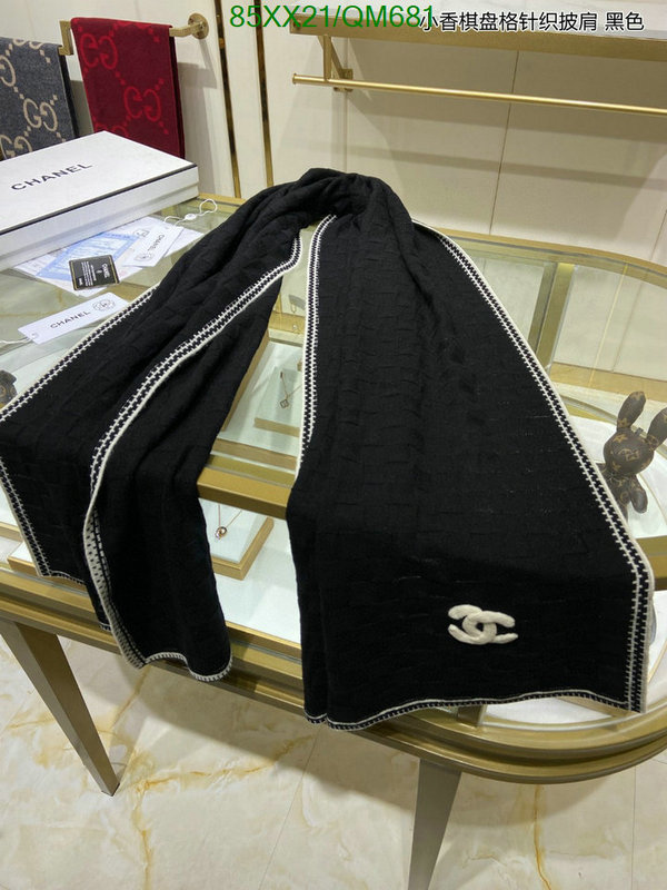 Scarf-Chanel Code: QM681 $: 85USD