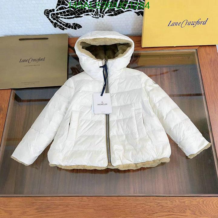 Kids clothing-Moncler Code: UC1284 $: 145USD