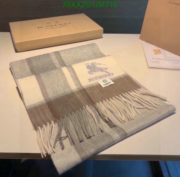 Scarf-Burberry Code: UM716 $: 79USD