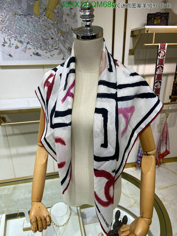 Scarf-Chanel Code: QM686 $: 65USD