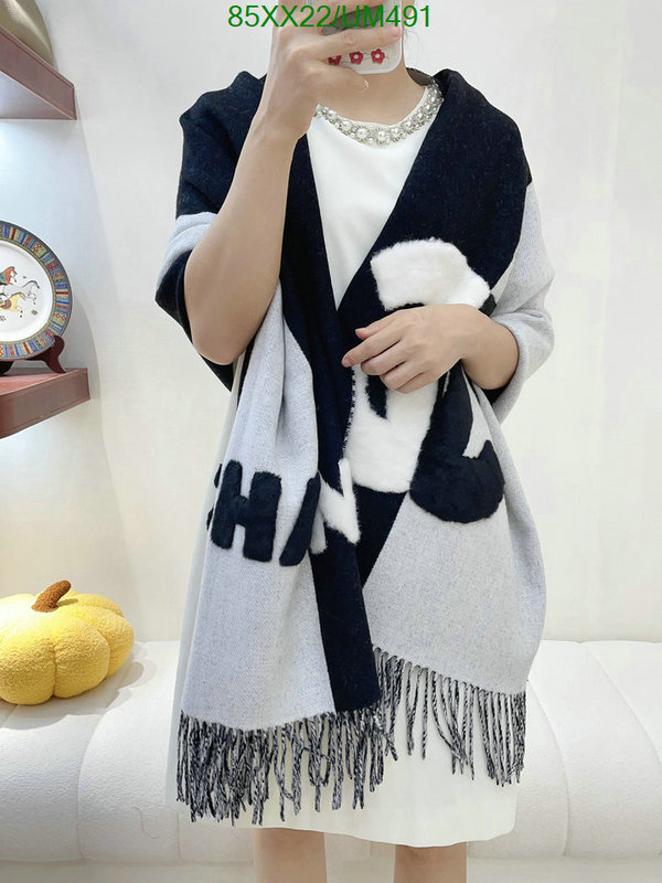 Scarf-Chanel Code: UM491 $: 85USD