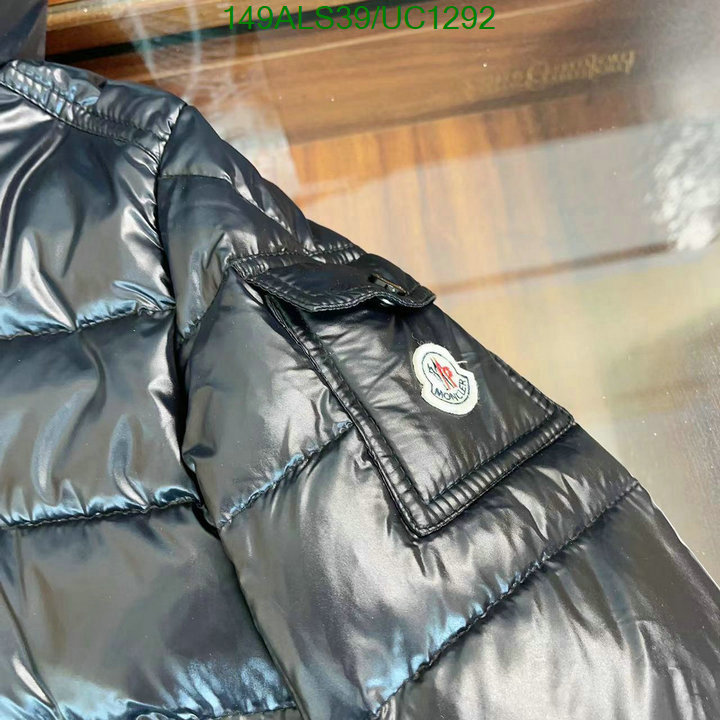 Kids clothing-Moncler Code: UC1292 $: 149USD