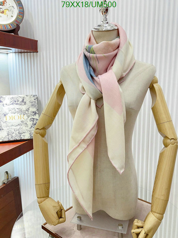 Scarf-Dior Code: UM500 $: 79USD