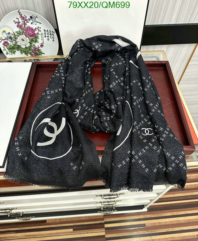 Scarf-Chanel Code: QM699 $: 79USD