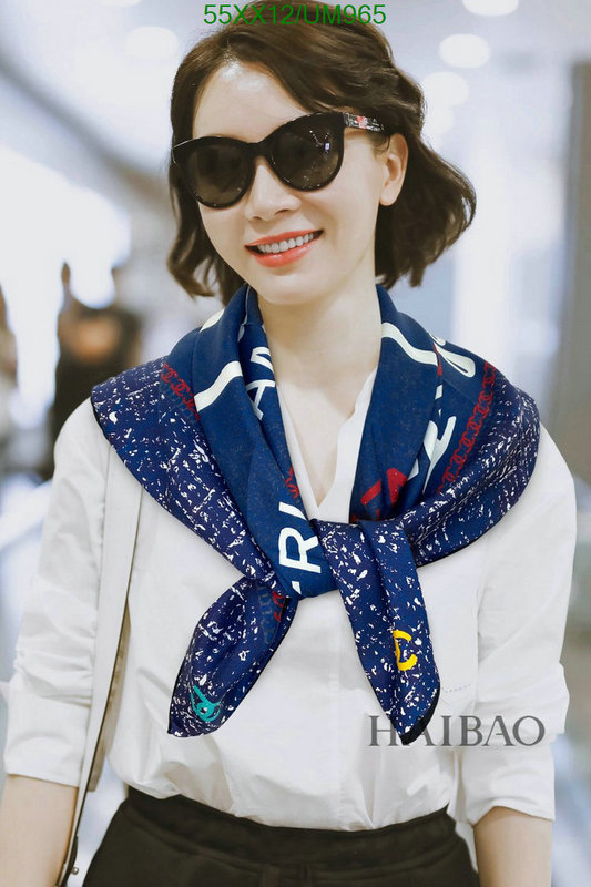 Scarf-Chanel Code: UM965 $: 55USD