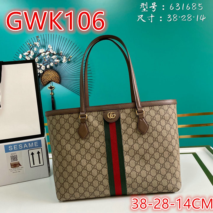 》》Black Friday SALE-4A Bags Code: GWK1 $: 69USD